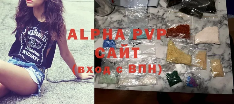 Alfa_PVP Соль  Певек 